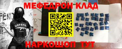 ПСИЛОЦИБИНОВЫЕ ГРИБЫ Ирбит