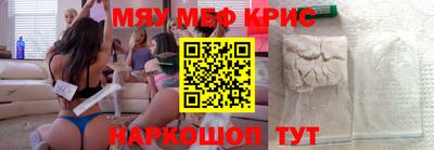 ПСИЛОЦИБИНОВЫЕ ГРИБЫ Ирбит