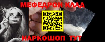 ПСИЛОЦИБИНОВЫЕ ГРИБЫ Ирбит