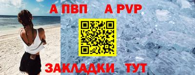 каннабис Изобильный