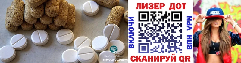 hydra ONION  Медногорск  ЛСД экстази кислота 