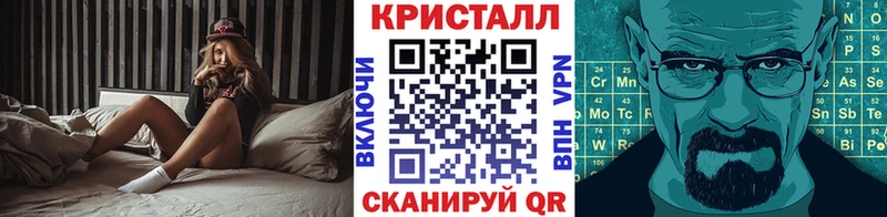 Метамфетамин винт  магазин продажи наркотиков  мега рабочий сайт  Медногорск 